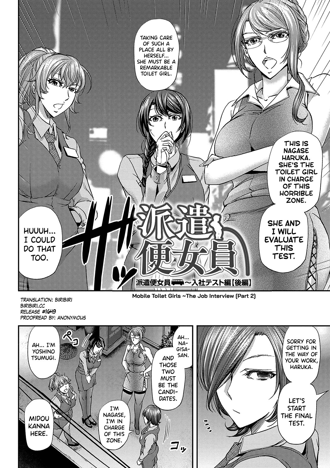 Hentai Manga Comic-The Fate Of a Female Temporary Employee-Chapter 1-30